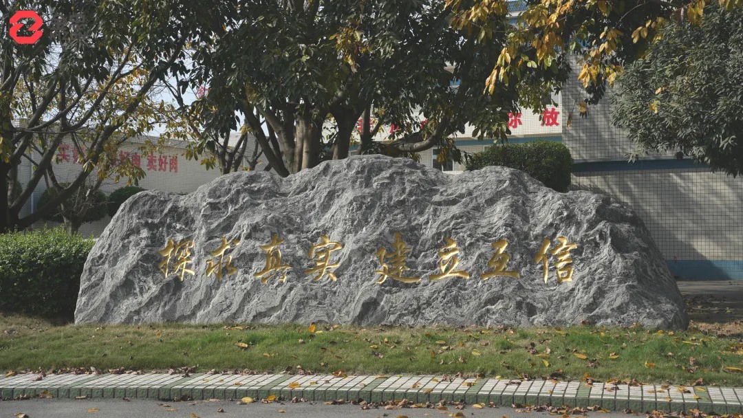 圖片1 圖片1