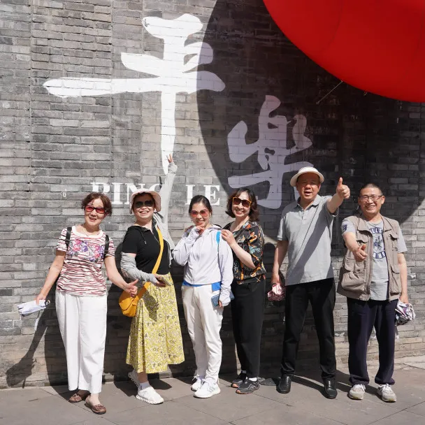 圖片3 圖片3