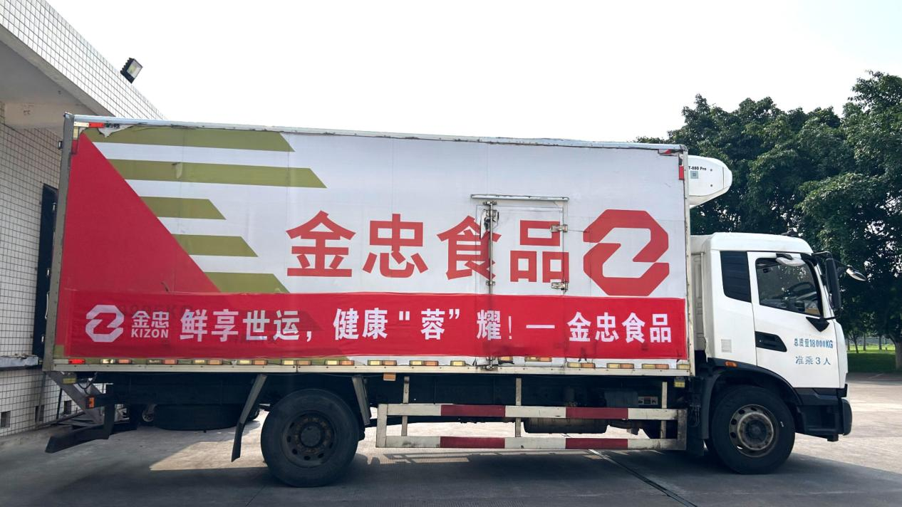 圖片3